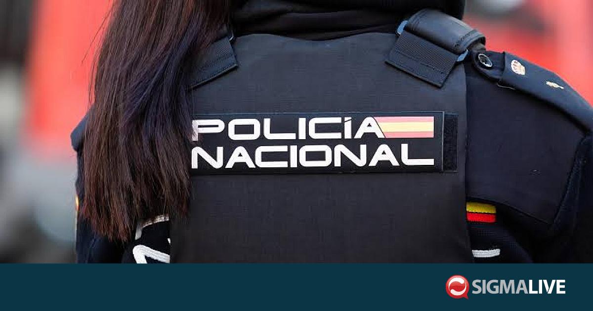 Ξηλώθηκε «ναρκοτράπεζα» στην Ισπανία